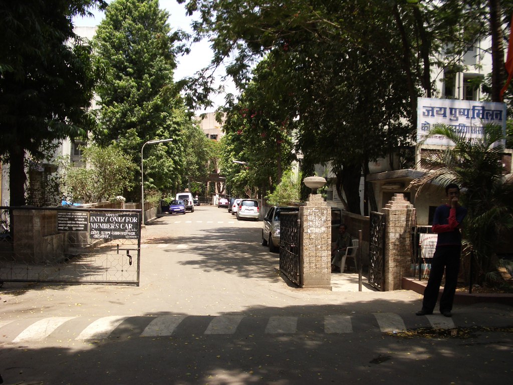 Main Gate.jpg